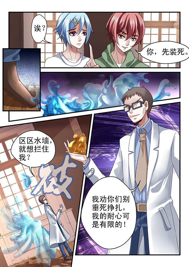 第61章：0