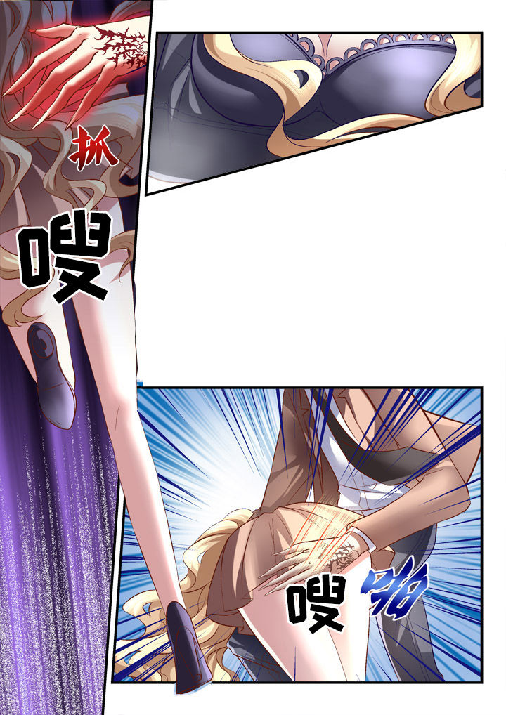 第10章：3