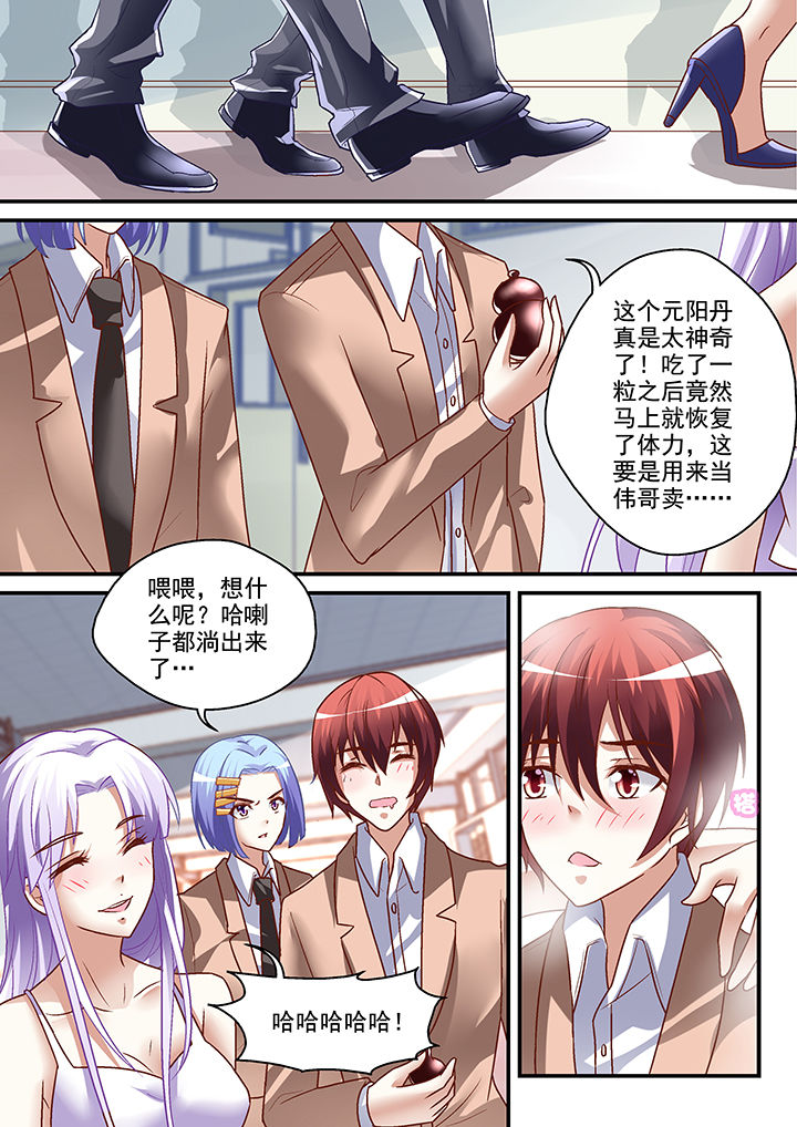 第16章：2