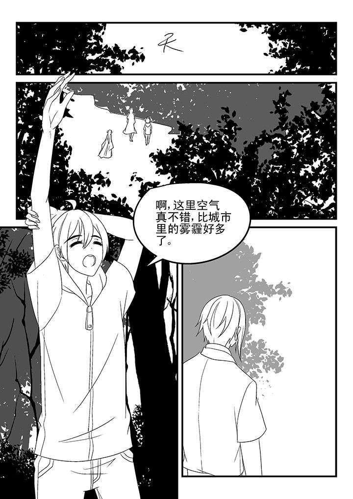 第167章：0