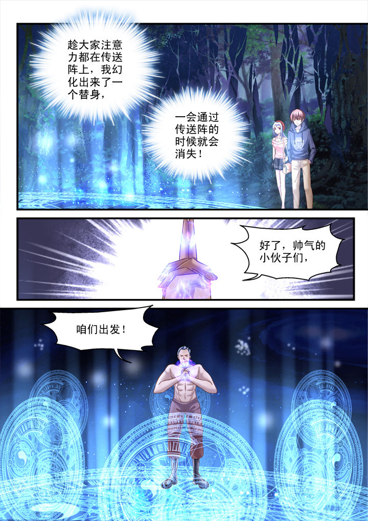 第23章：0