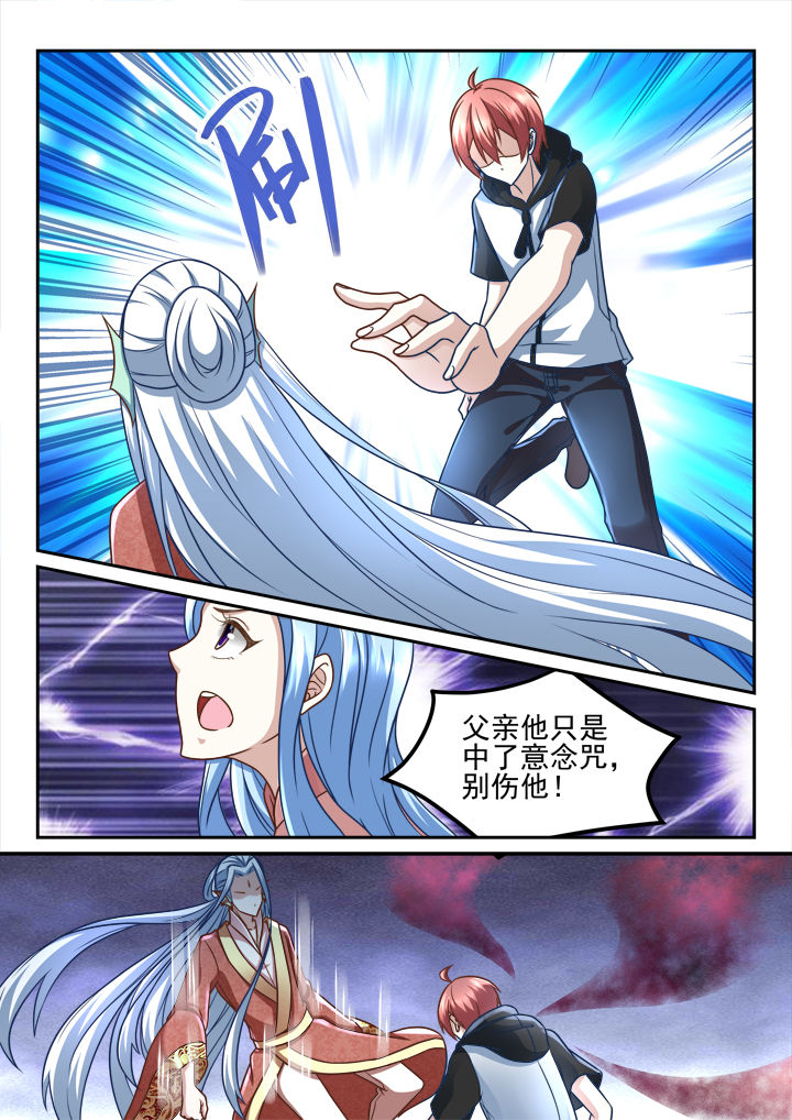 第202章：0