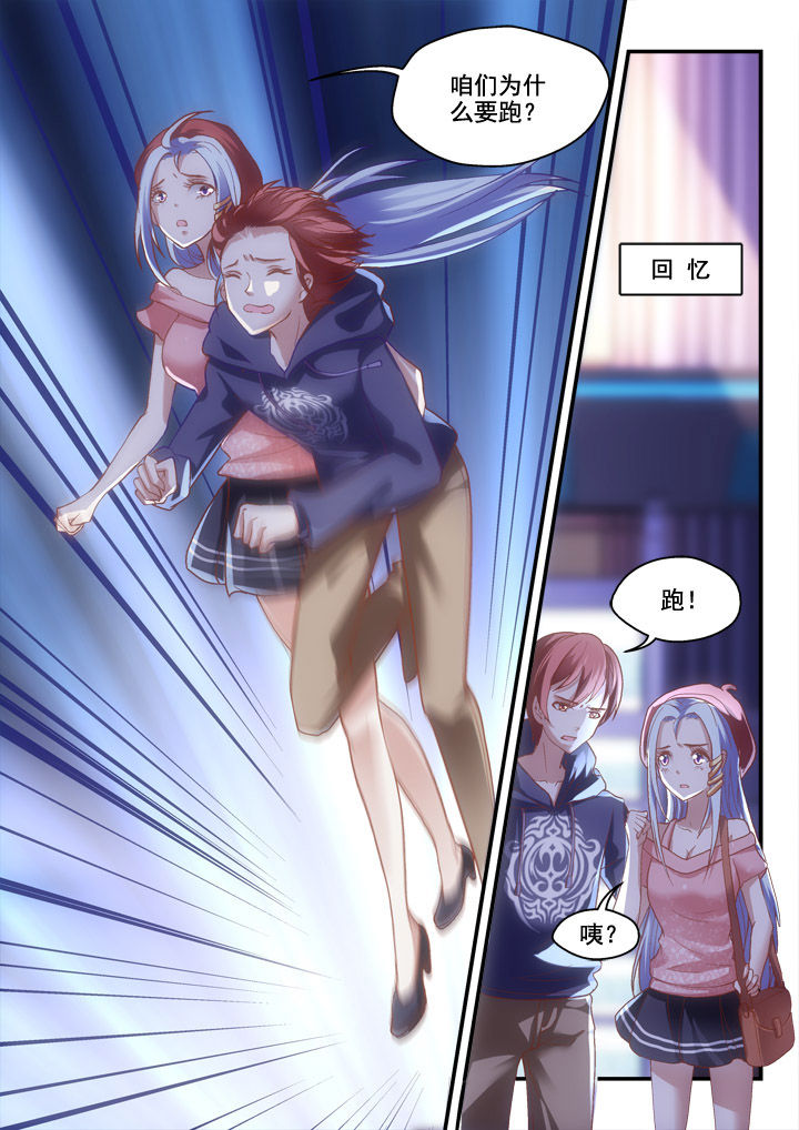 第21章：0