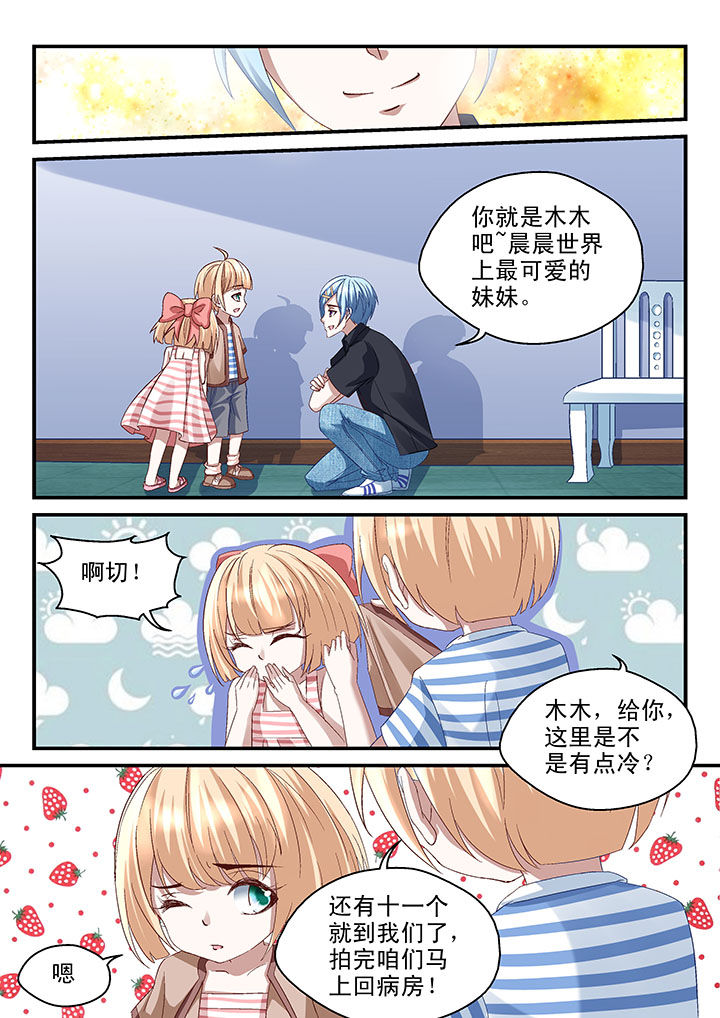 第50章：2