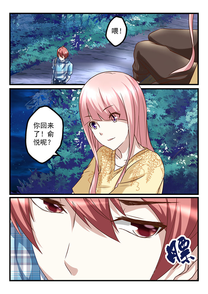 第233章：1