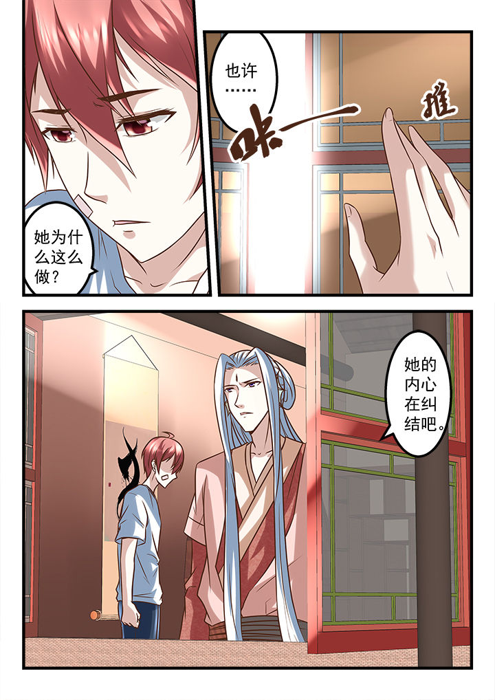 第251章：1