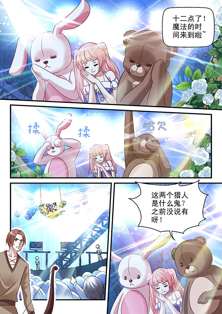 第79章：0