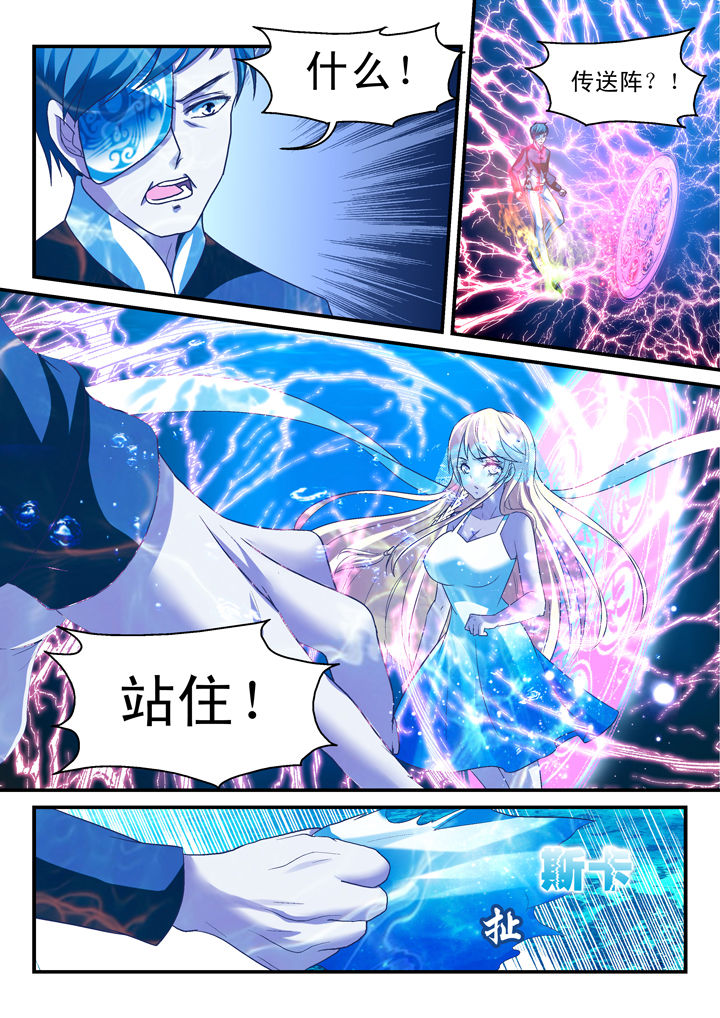 第30章：7