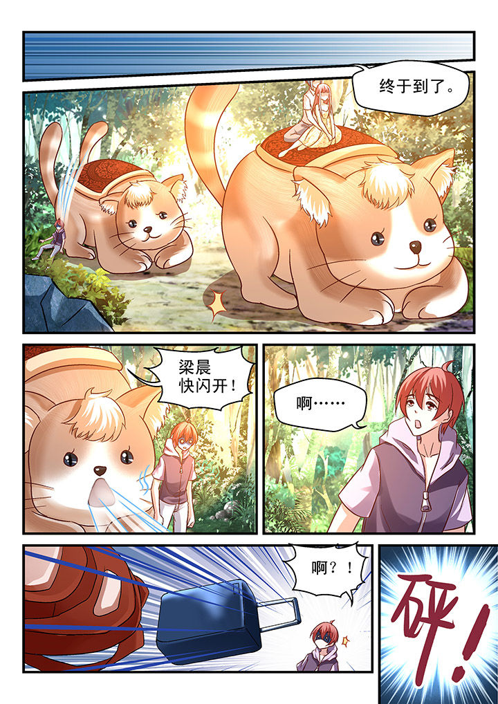第83章：1
