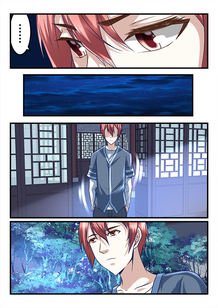 第251章：2