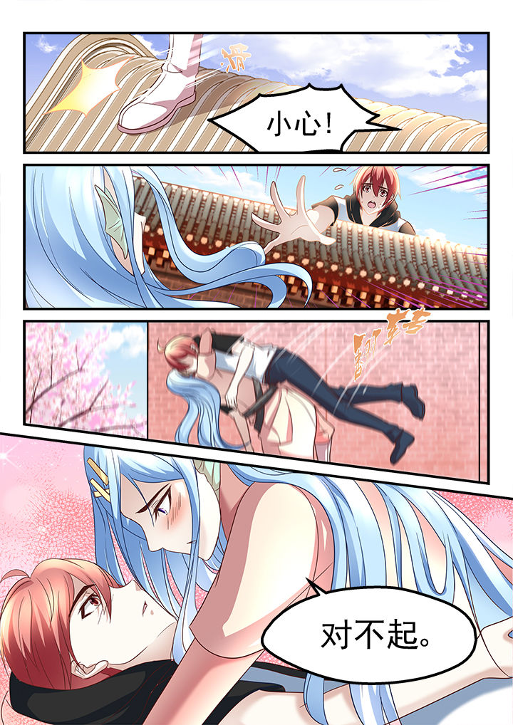 第192章：4