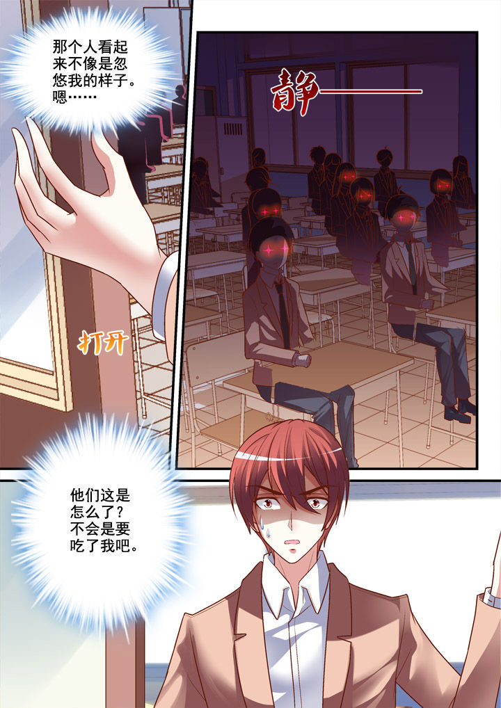 第18章：7
