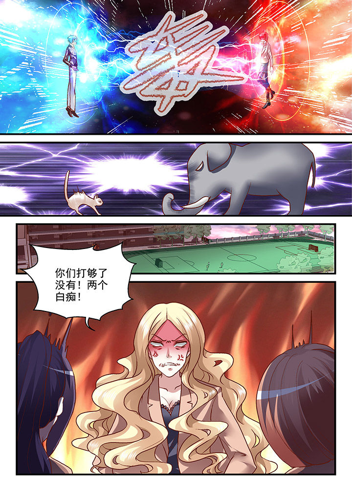 第12章：4