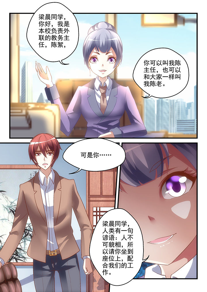 第17章：2