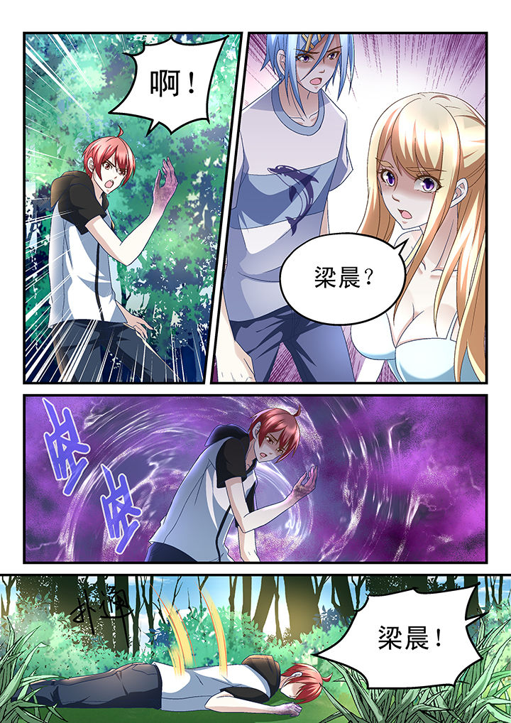 第159章：0