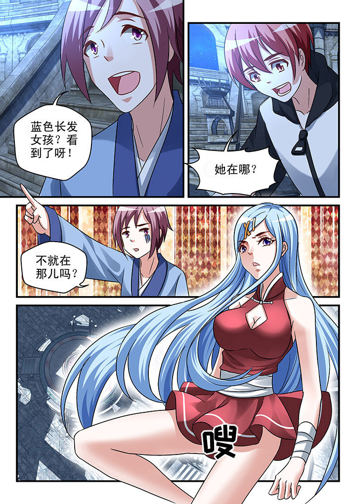 第99章：7