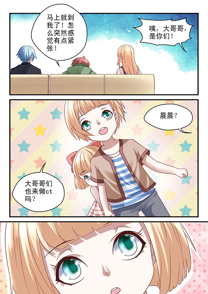 第50章：1