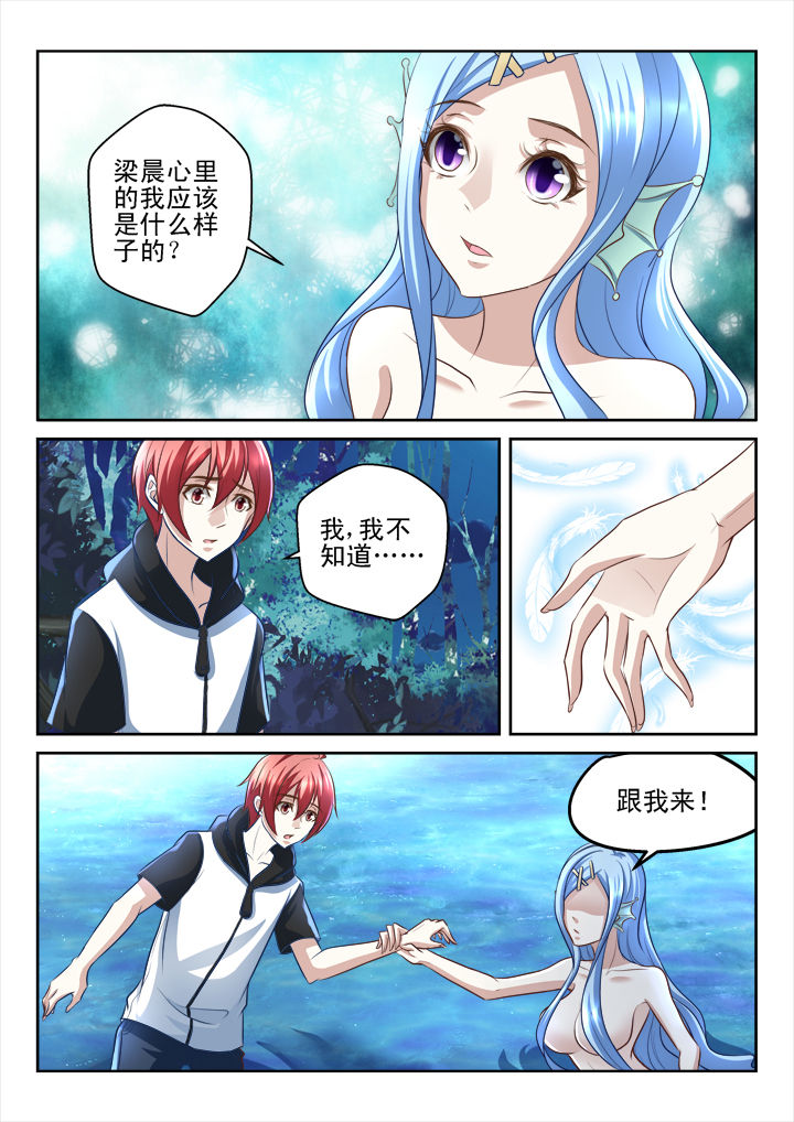 第175章：1