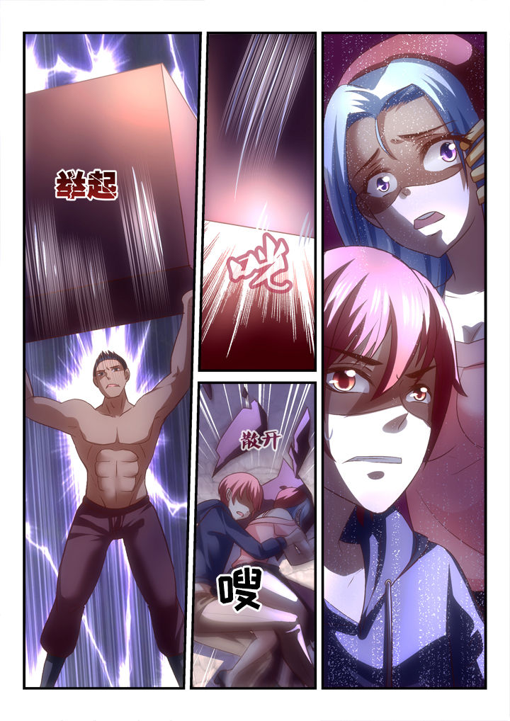 第22章：3