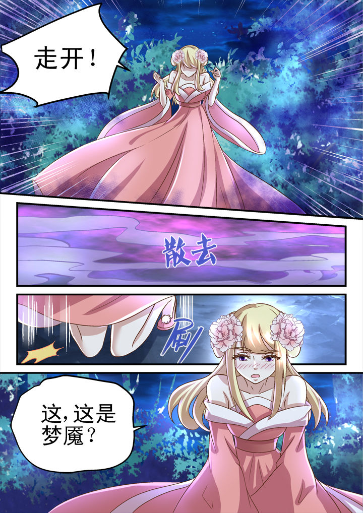 第177章：2