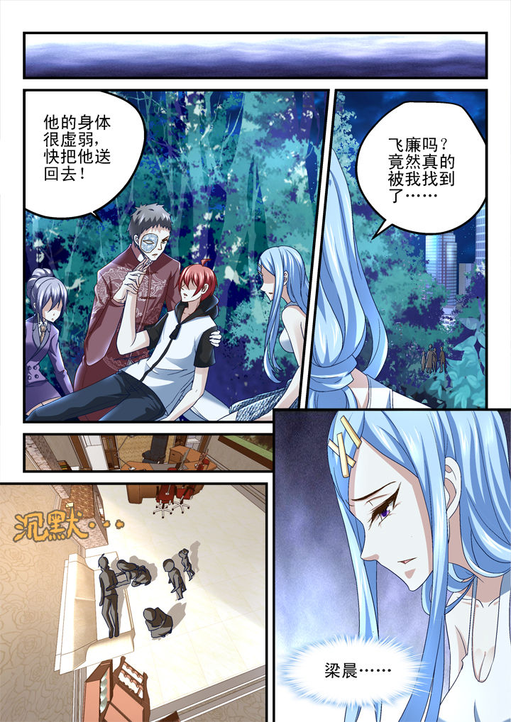 第152章：0