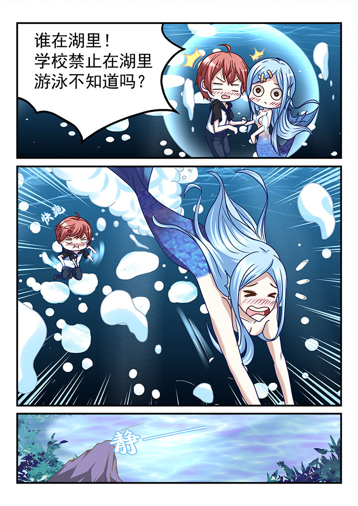 第207章：1