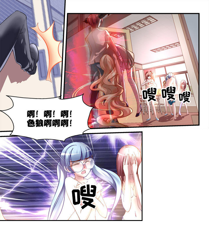 第10章：7