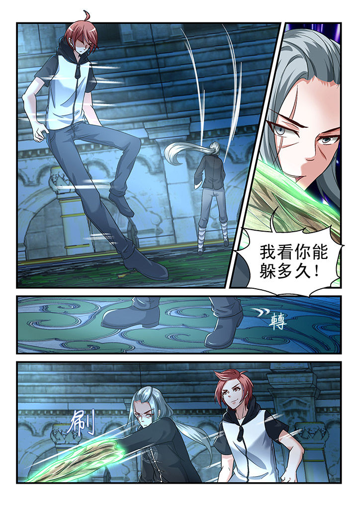 第115章：1