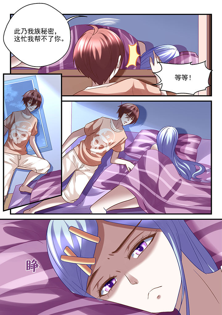 第46章：0
