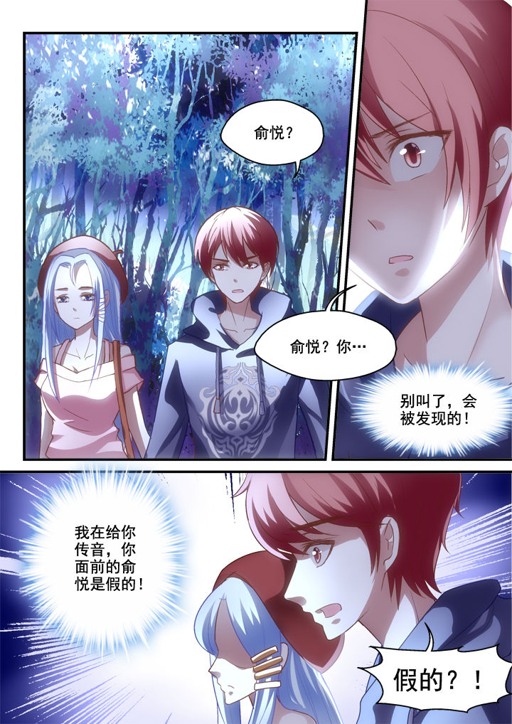 第22章：7