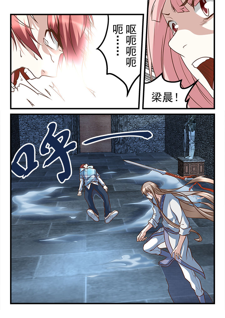 第248章：1