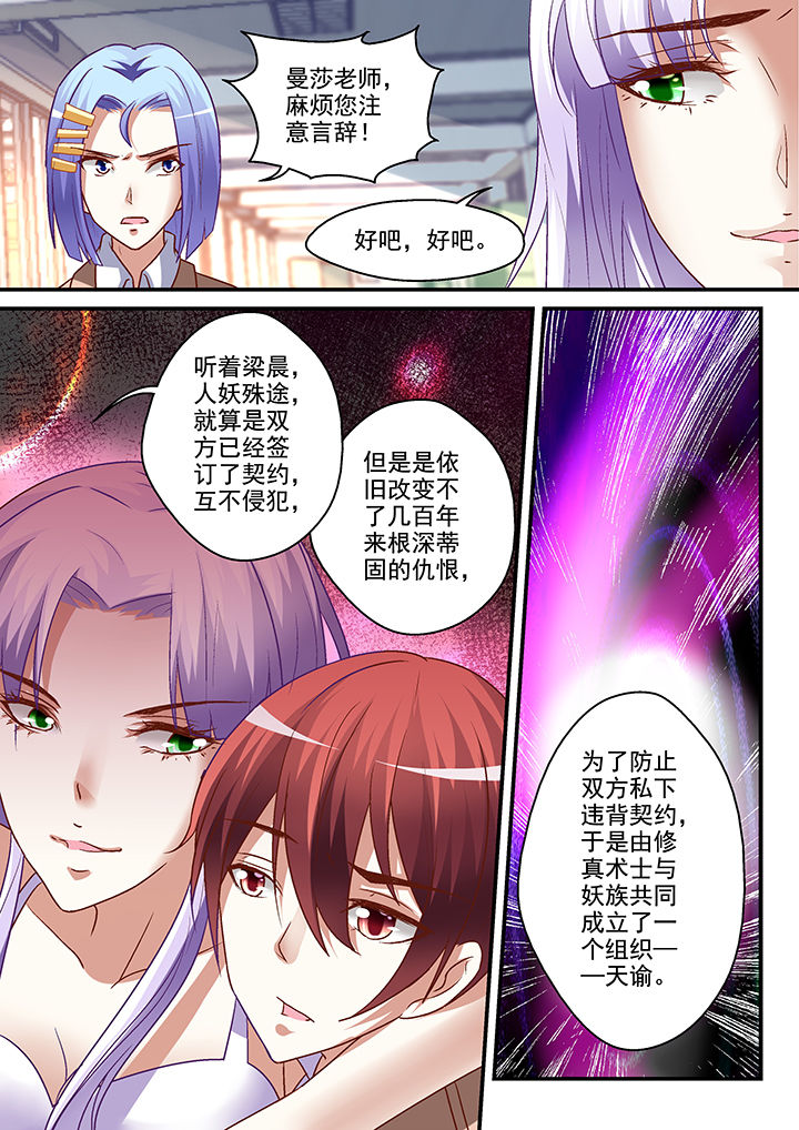第16章：4