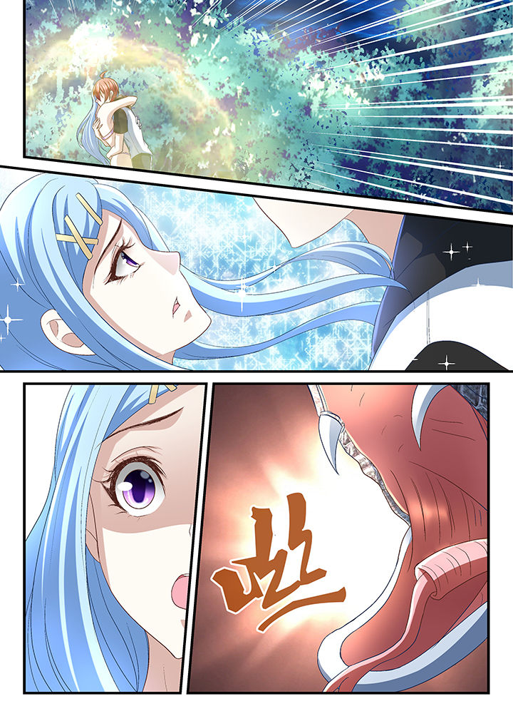 第173章：1