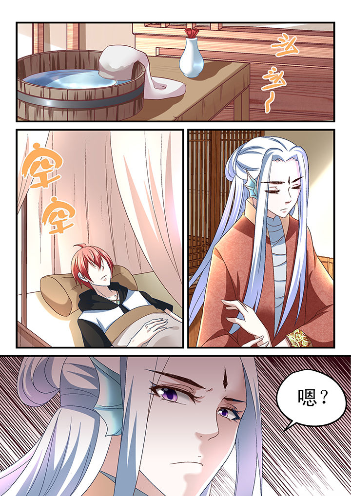 第160章：1