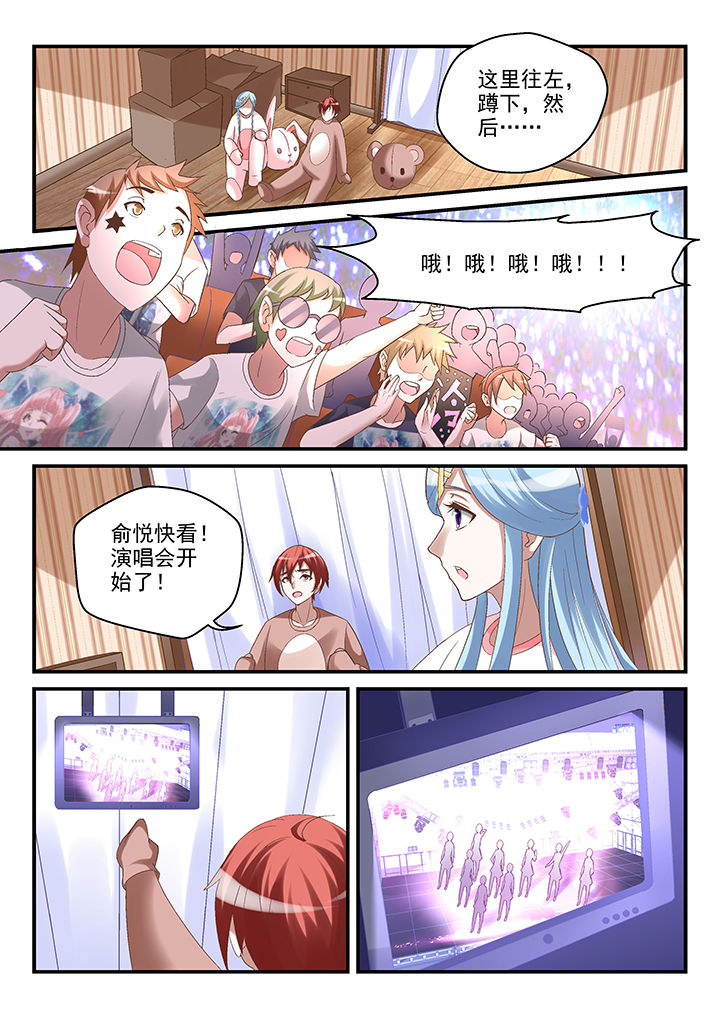 第77章：0