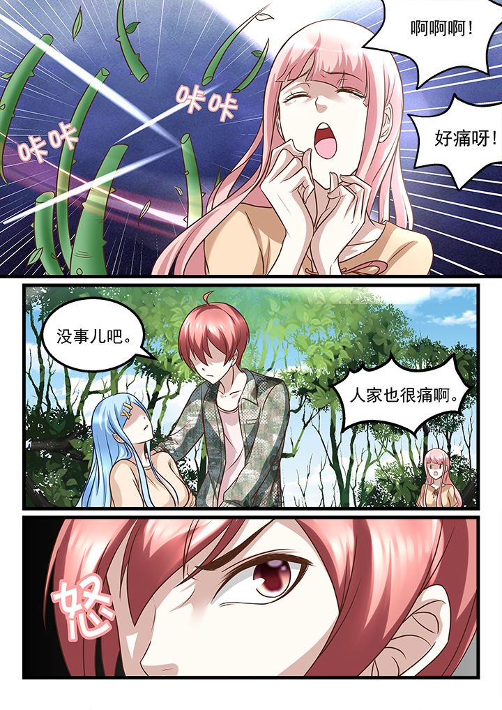 第222章：1
