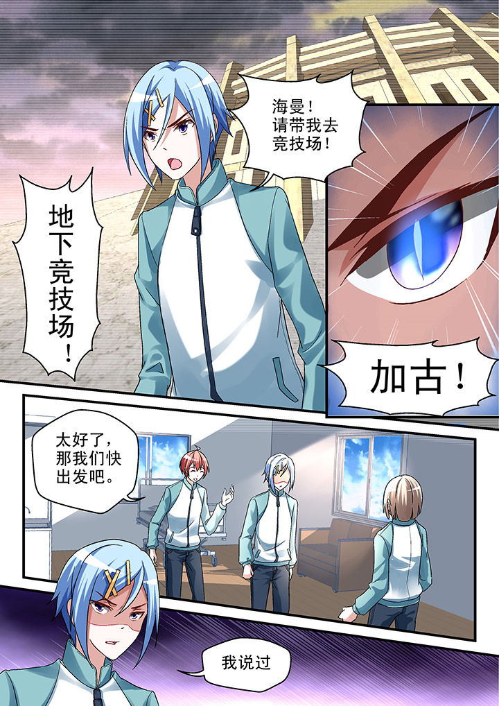 第98章：0