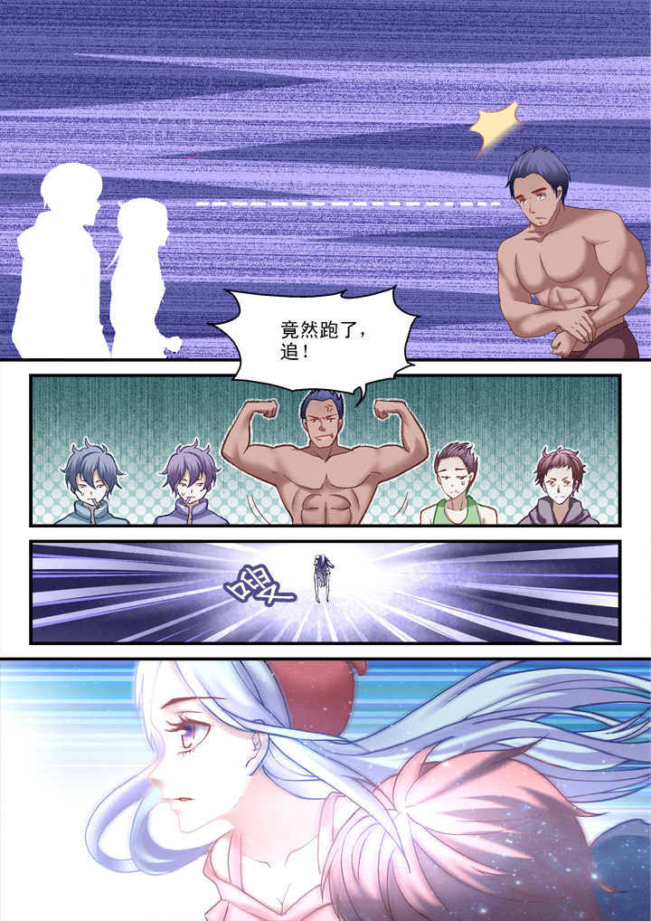 第20章：7