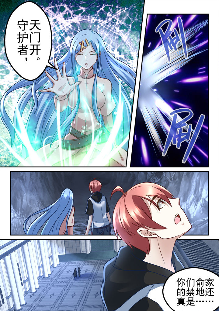 第201章：0