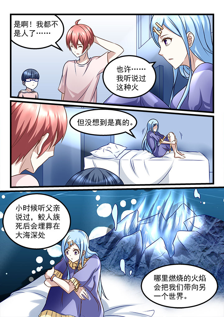 第218章：4