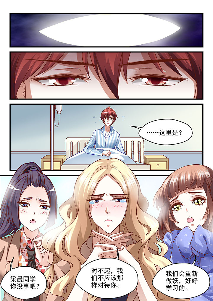 第14章：0