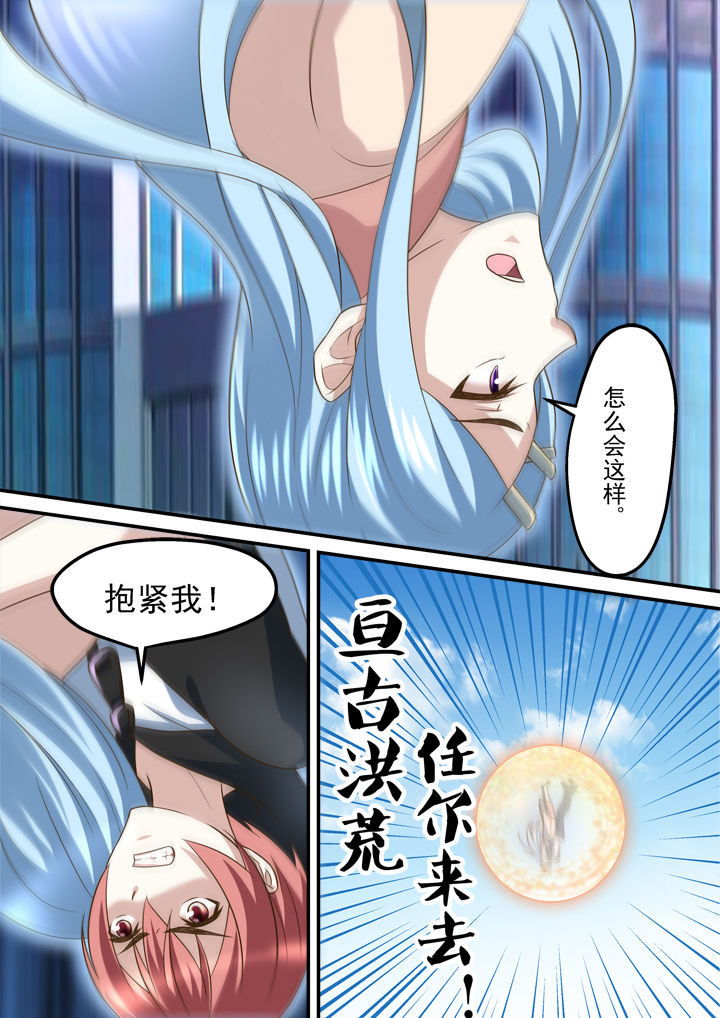 第186章：0