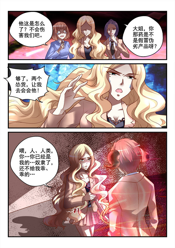 第10章：1