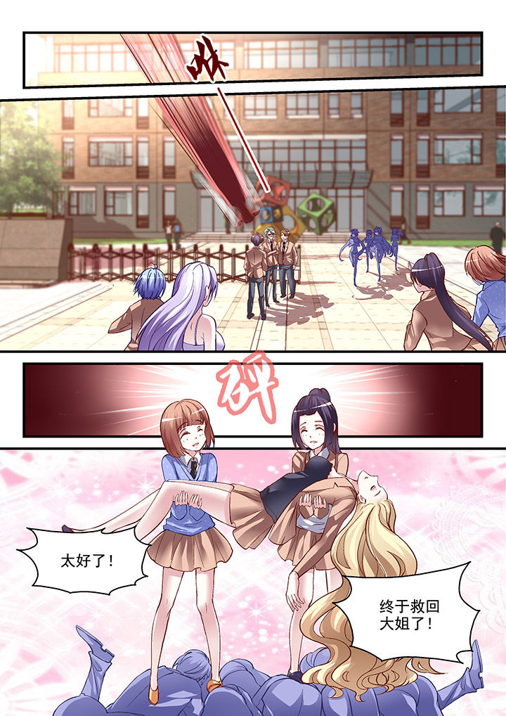 第12章：0