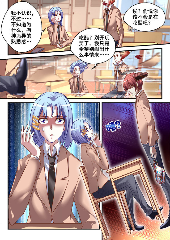 第11章：2