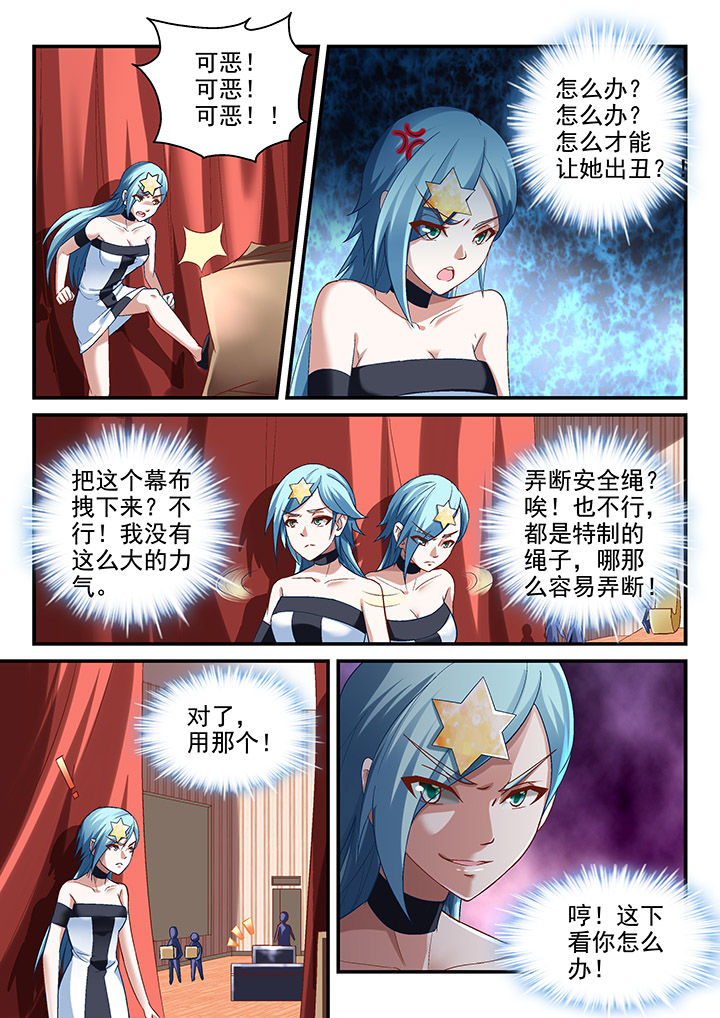 第80章：0