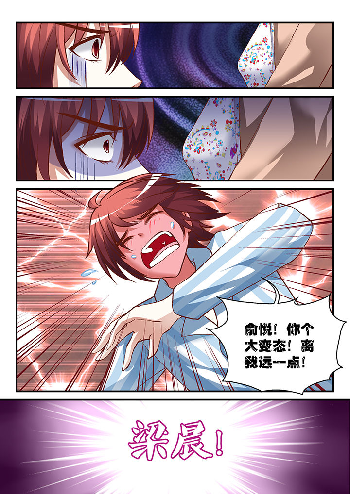 第14章：2