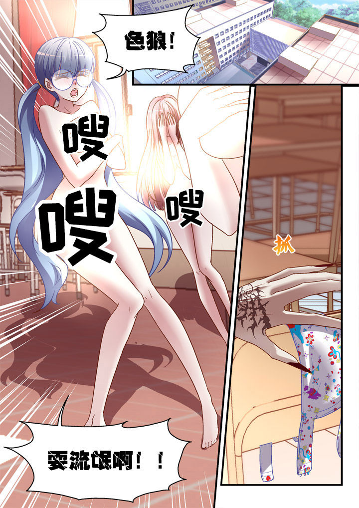 第11章：0