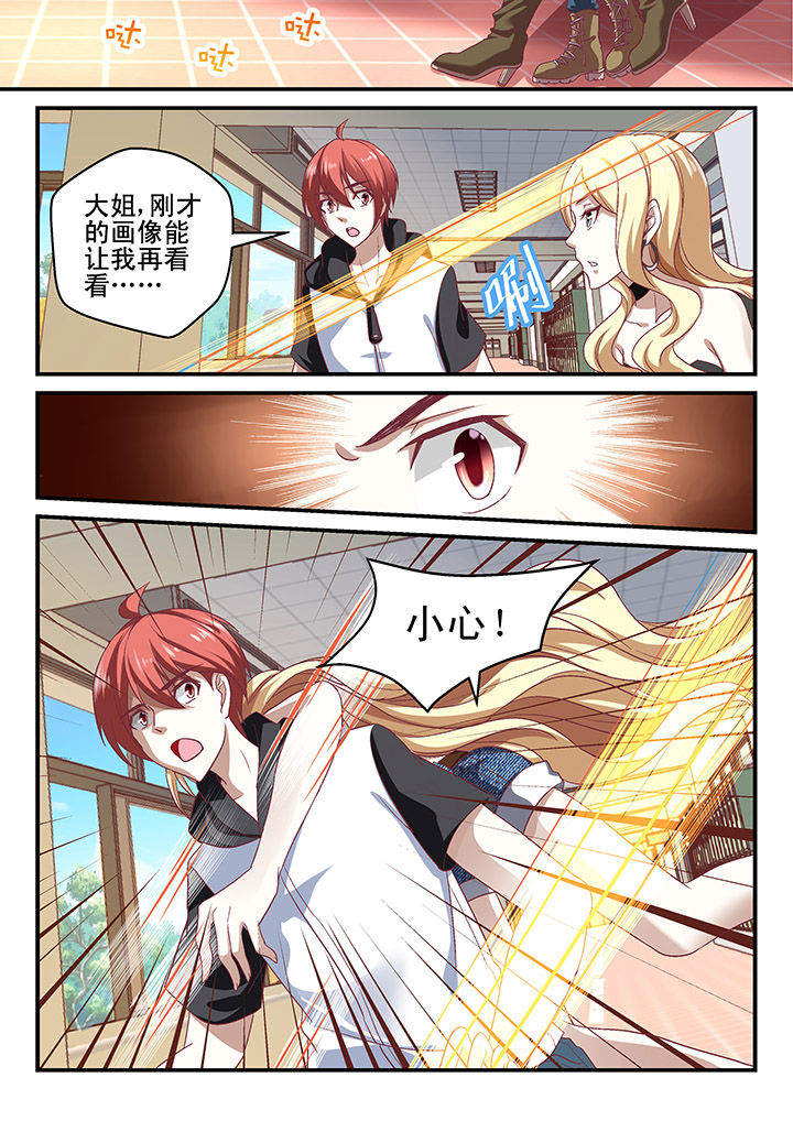 第126章：1
