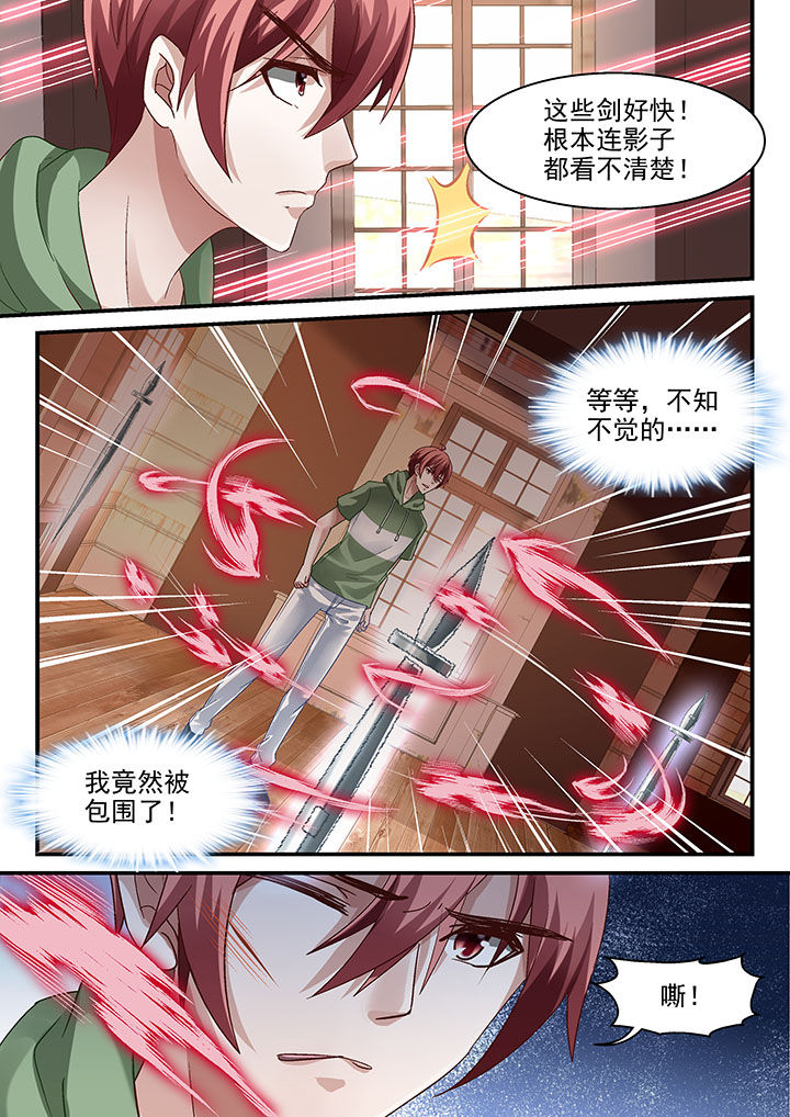 第58章：3
